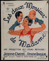 8z260 LES DEUX MONSIEUR DE MADAME French 23x32 '33 cool artwork of pretty puppeteer!