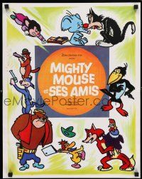 8z304 MIGHTY MOUSE ET SES AMIS French 15x21 '70s great images of Terrytoons characters!