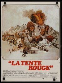 8z307 RED TENT French 15x21 '71 Howard Terpning art of Sean Connery & Claudia Cardinale!