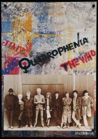 8z722 QUADROPHENIA Japanese '79 The Who, Sting, English rock & roll, great graffiti image!