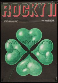 8z096 ROCKY II Polish 27x38 '80 best different art of boxing glove shamrock by Edward Lutczyn!