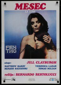 8z209 LUNA Yugoslavian 19x27 '79 Jill Clayburgh loves her son the wrong way, Bertolucci directed!