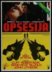 8z214 OBSESSION Yugoslavian 20x28 '77 Brian De Palma, Genevieve Bujold, Cliff Robertson