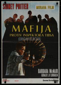 8z215 ORGANIZATION Yugoslavian 19x27 '71 Sidney Poitier as Mr. Tibbs, an honest cop with guts!