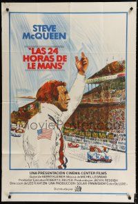 9d138 LE MANS Argentinean '71 art of race car driver Steve McQueen waving at fans!