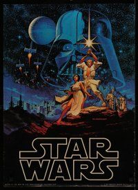 9e716 STAR WARS commercial poster '77 George Lucas classic, great art by Greg & Tim Hildebrandt!