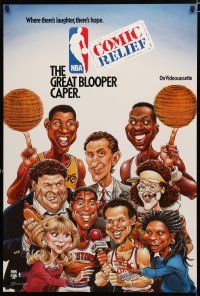 9e874 NBA COMIC RELIEF: THE GREAT BLOOPER CAPER video poster '91 Sam Viviano artwork!