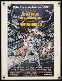 9e538 MOONRAKER special 21x27 '79 art of Moore as Bond & sexy Lois Chiles by Goozee!