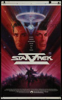 9e433 STAR TREK V heavy stock printer's test 27x43 '89 art of Shatner & Leonard Nimoy by Peak!