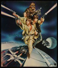 9e578 STAR WARS Procter & Gamble special 19x22 '78 cool different artwork by Ken Goldammer!