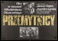 9k535 PRZEMYTNICY Polish 27x38 '85 Janusz Gajos, Joachim Lamza, smuggling!