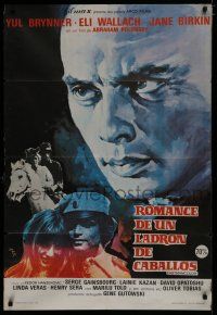 9k114 ROMANCE OF A HORSETHIEF Spanish '71 Eli Wallach, Jane Birkin, cool art of Yul Brynner!