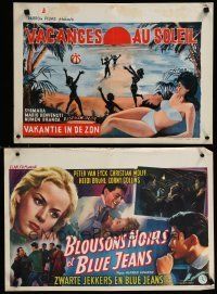 9t186 LOT OF 31 FORMERLY FOLDED BELGIAN POSTERS '50s-70s great images from a variety of movies!