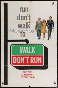 9z967 WALK DON'T RUN style B 1sh '66 Cary Grant, Samantha Eggar, Jim Hutton, Olympics!