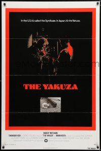 9z988 YAKUZA int'l 1sh '75 Robert Mitchum, Paul Schrader, cool sword, rose & shotgun image!