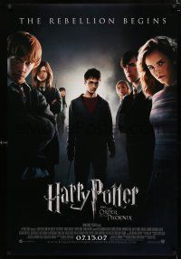 1d360 HARRY POTTER & THE ORDER OF THE PHOENIX advance DS 1sh '07 Daniel Radcliffe, Watson, Grint!