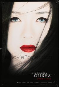 1d534 MEMOIRS OF A GEISHA int'l teaser DS 1sh '05 Rob Marshall, close up of pretty Ziyi Zhang!