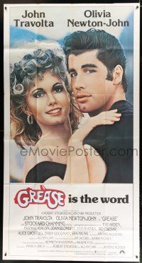 1f729 GREASE int'l 3sh '78 close up of John Travolta & Olivia Newton-John in most classic musical!