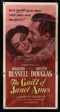 1f733 GUILT OF JANET AMES 3sh '47 Melvyn Douglas, don't condemn Rosalind Russell until you see it!