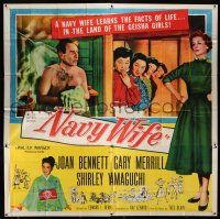 1f212 NAVY WIFE 6sh '56 Joan Bennett is a Navy Wife in the land of Geisha Girls!