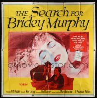 1f234 SEARCH FOR BRIDEY MURPHY 6sh '56 reincarnated Teresa Wright, from best selling book!