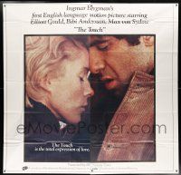 1f262 TOUCH int'l 6sh '71 Ingmar Bergman, Bibi Andersson & Elliott Gould super close up!