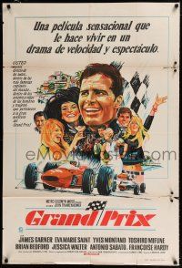 1f343 GRAND PRIX Argentinean '67 cool montage art of Formula One race car driver James Garner!