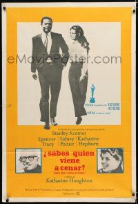 1f344 GUESS WHO'S COMING TO DINNER Argentinean '67 Sidney Poitier, Spencer Tracy, Hepburn!