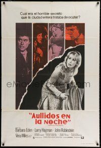 1f349 HOWLING IN THE WOODS Argentinean '72 Barbara Eden, Hagman, town hides horrifying secret!