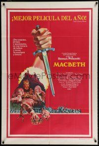 1f366 MACBETH Argentinean '72 Roman Polanski, Jon Finch, Francesca Annis, from Shakespeare!