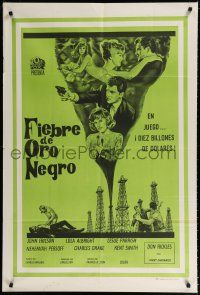 1f374 MONEY JUNGLE Argentinean '67 cool artwork of crime & adultery in the oil fields!