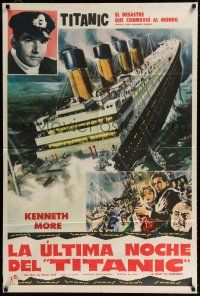 1f378 NIGHT TO REMEMBER Argentinean '58 English Titanic biography, art of the famous tragedy!