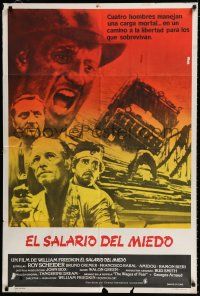 1f402 SORCERER Argentinean '77 Friedkin, Wages of Fear, image of truck crossing rope bridge!