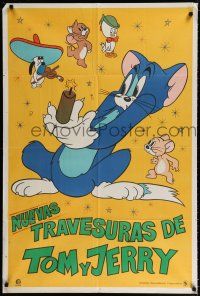 1f411 TOM & JERRY Argentinean '70s great cartoon art of cat holding dynamite!