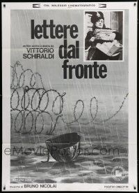 1f513 LETTERE DAL FRONTE Italian 1p '75 Letters from the Front, art of helmet by barbed wire fence