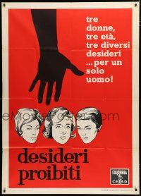 1f579 TIME OUT FOR LOVE Italian 1p '62 Jean Seberg, Micheline Presle, Les Grandes Personnes!