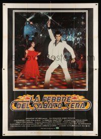 1f095 SATURDAY NIGHT FEVER Italian 2p '78 disco dancers John Travolta & Karen Lynn Gorney!