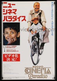 1j081 CINEMA PARADISO Japanese '89 great image of Philippe Noiret & Salvatore Cascio on bike!