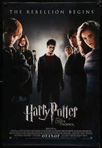 1k331 HARRY POTTER & THE ORDER OF THE PHOENIX advance DS 1sh '07 Daniel Radcliffe, Watson, Grint!