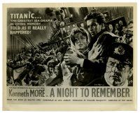 1m680 NIGHT TO REMEMBER English 8x10 still '58 Titanic biography, cool art used on British Quad!