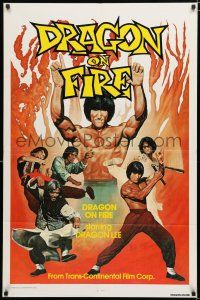 1p248 DRAGON ON FIRE 1sh '80 Godfrey Ho, Dragon Lee, wild martial arts action!