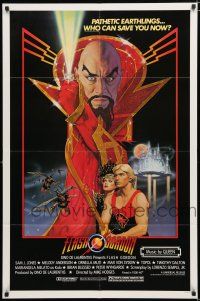 1p306 FLASH GORDON 1sh '80 Richard Amsel art of Sam Jones, Melody Anderson & Max Von Sydow!