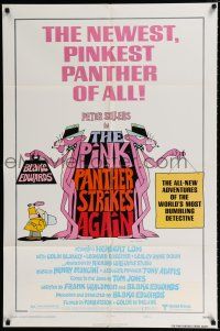 1p665 PINK PANTHER STRIKES AGAIN style A 1sh '76 Peter Sellers is Inspector Clouseau, T.W. art!