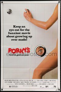 1p674 PORKY'S 1sh '82 Bob Clark teenage sex classic, Kim Cattrall, Scott Colomby