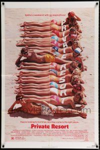 1p686 PRIVATE RESORT 1sh '85 George Bowers, funny image of topless babes at beach!