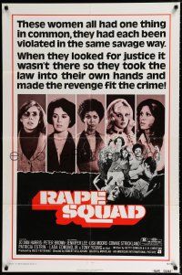 1p702 RAPE SQUAD 1sh '74 AIP, Act of Vengeance, these women were violated in the same savage way!