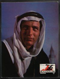 1y241 EXODUS set of 7 German LCs R68 Otto Preminger, Paul Newman, Eva Marie Saint, Sal Mineo