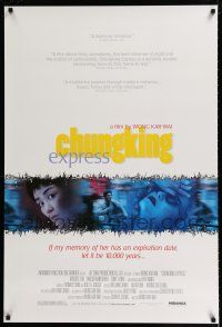 1z172 CHUNGKING EXPRESS 1sh '96 Kar Wai's Chong qing sen lin, Brigitte Lin, cool collage art!