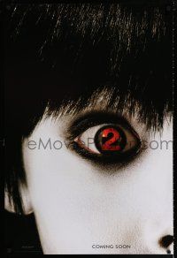 1z344 GRUDGE 2 int'l teaser DS 1sh '06 Sarah Michelle Gellar, creepy image of eye!