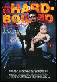 1z350 HARD BOILED 1sh '93 John Woo, great image of Chow Yun-Fat holding gun and baby!